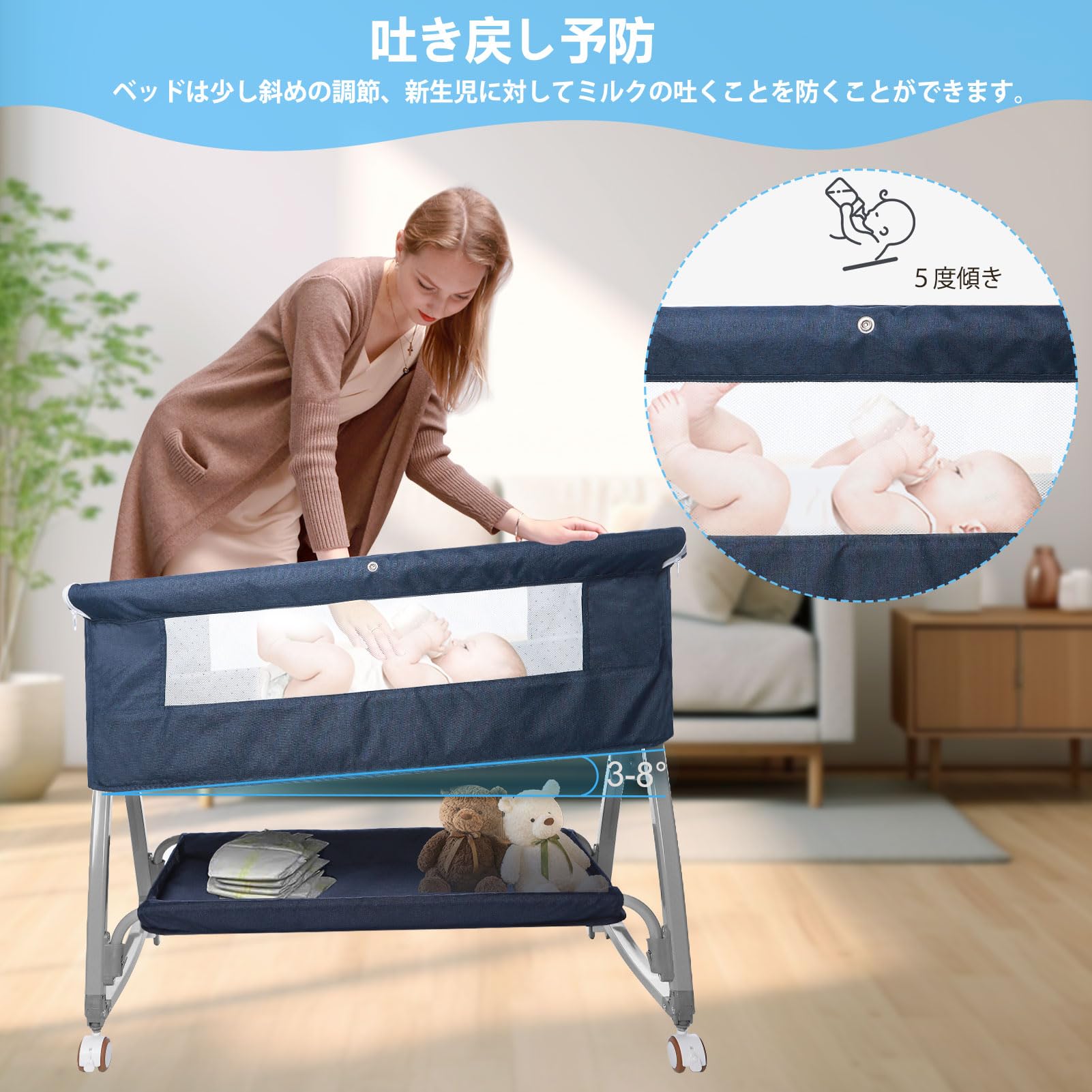 Amazon.co.jp: 2025最新 ベビーベッド 添い寝ベッド 折畳み 高さ